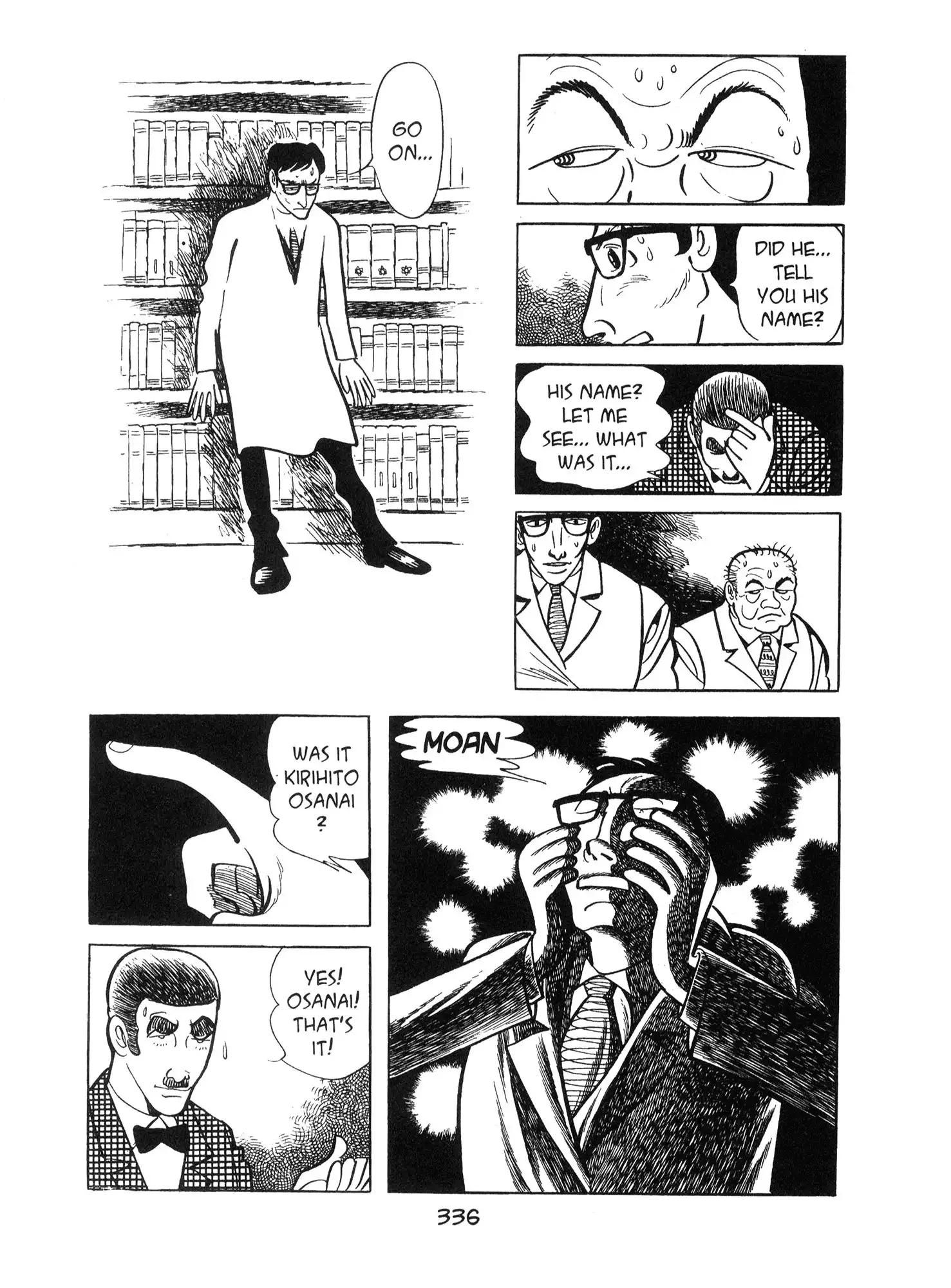 Ode to Kirihito Chapter 9 16